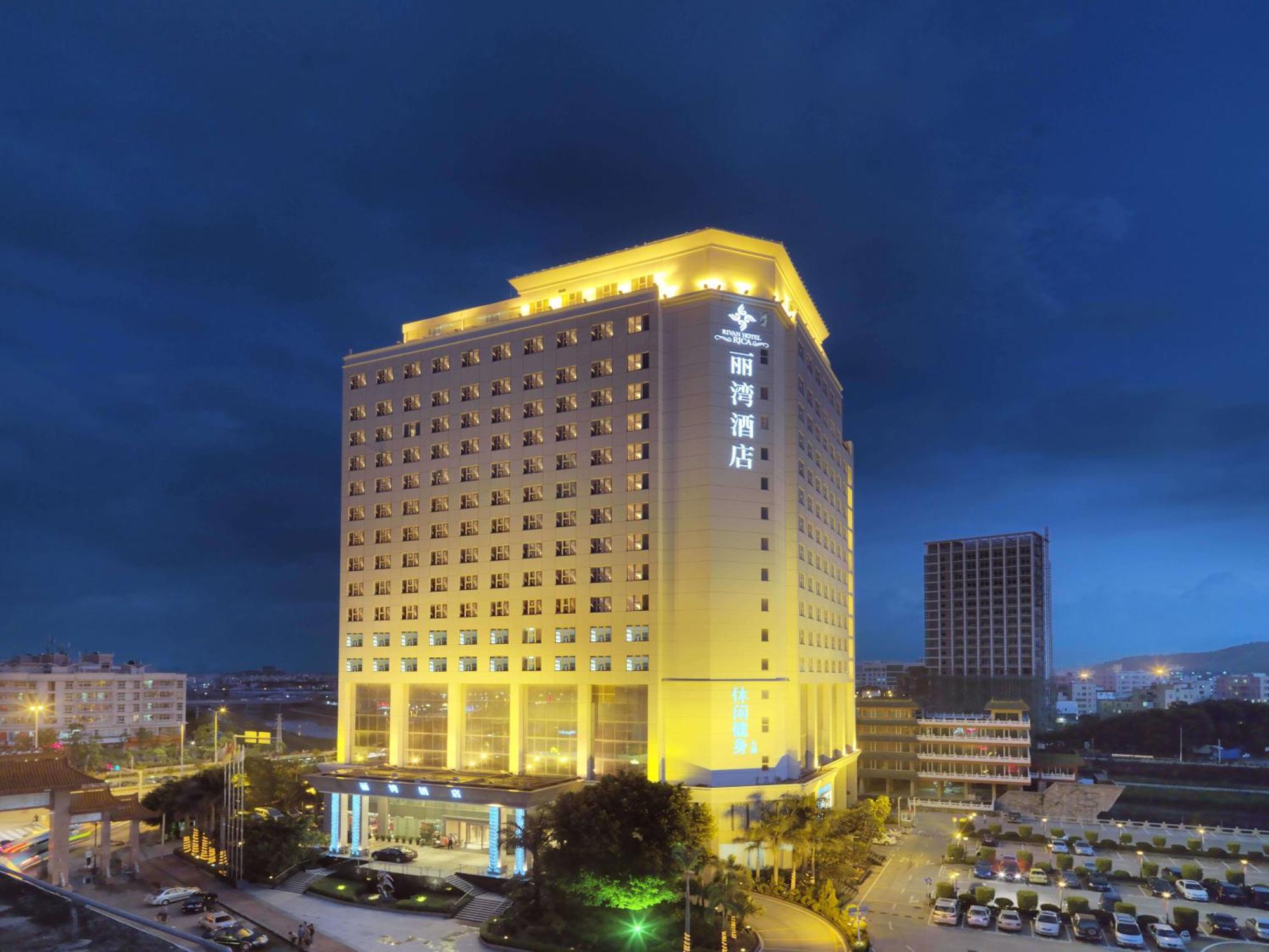 Shenzhen Longgang Rivan Hotel Exterior photo