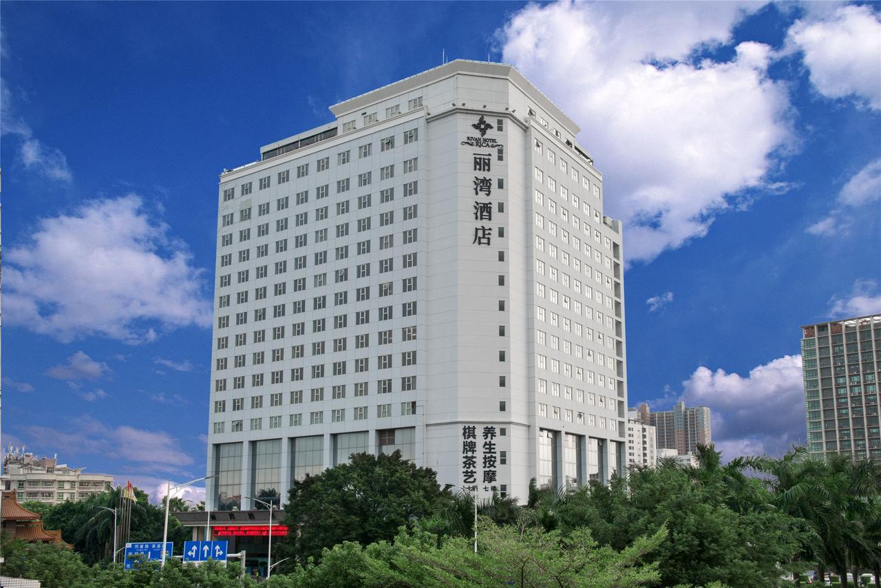 Shenzhen Longgang Rivan Hotel Exterior photo