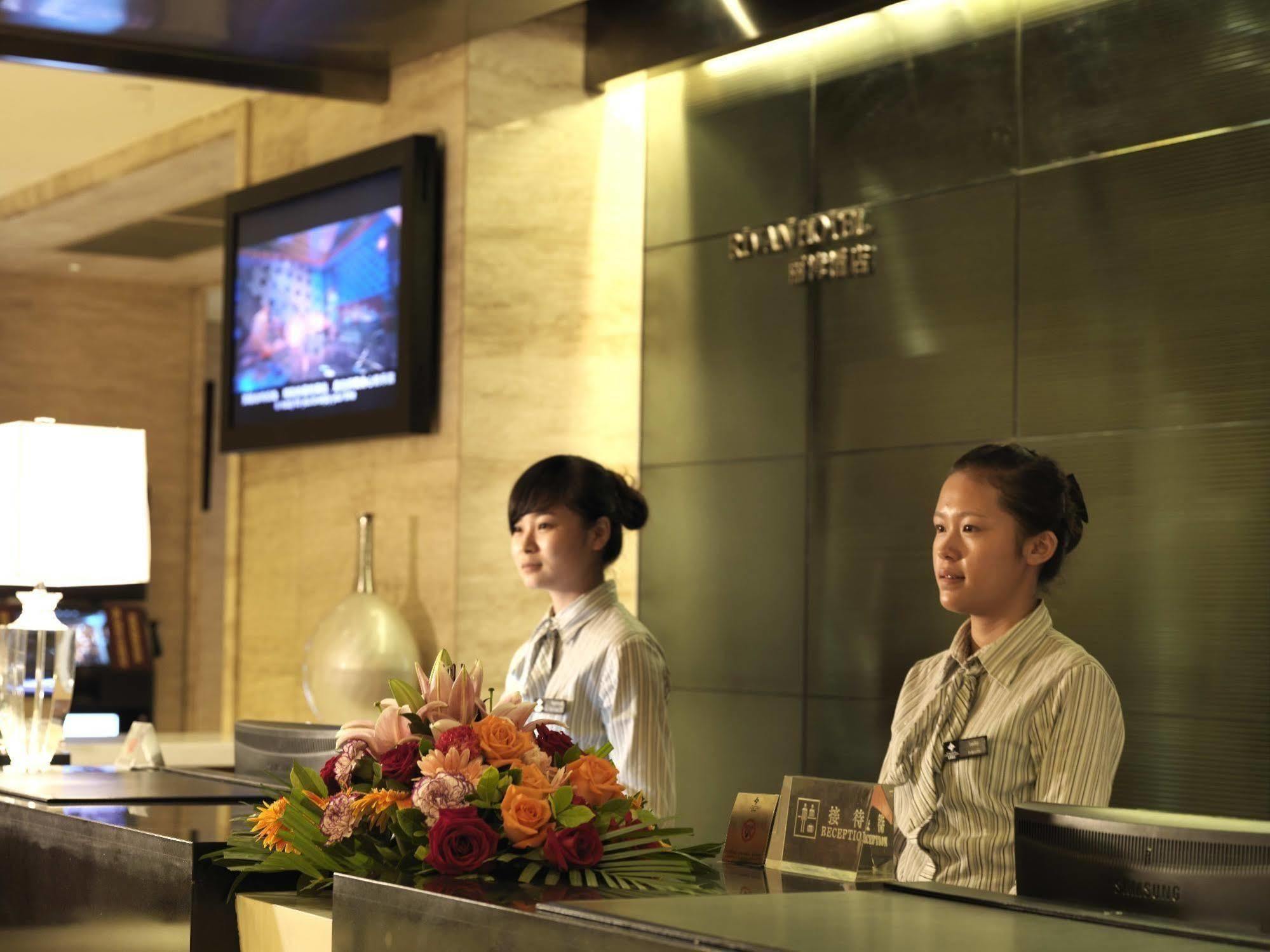 Shenzhen Longgang Rivan Hotel Exterior photo
